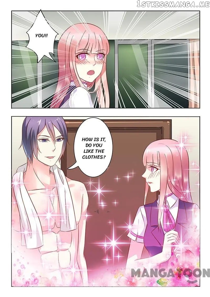 Nowhere To Escape, My Sweet Wife chapter 17 - page 8