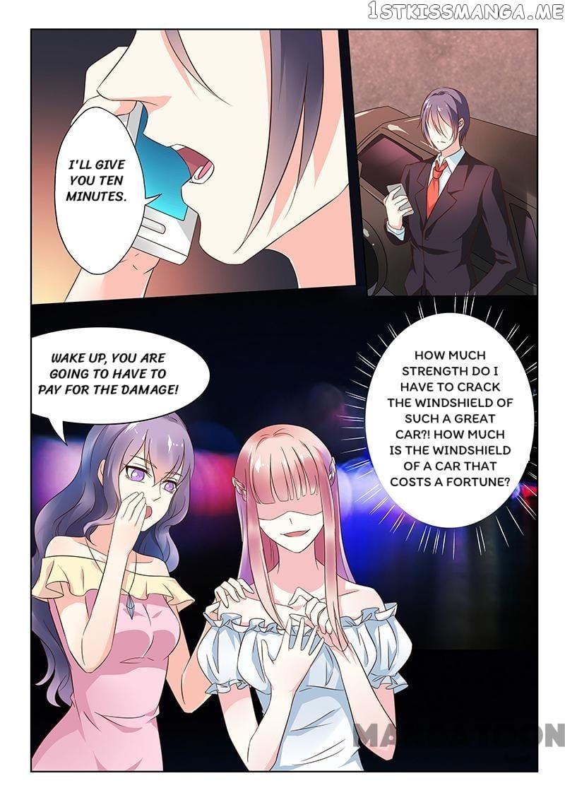 Nowhere To Escape, My Sweet Wife chapter 2 - page 4