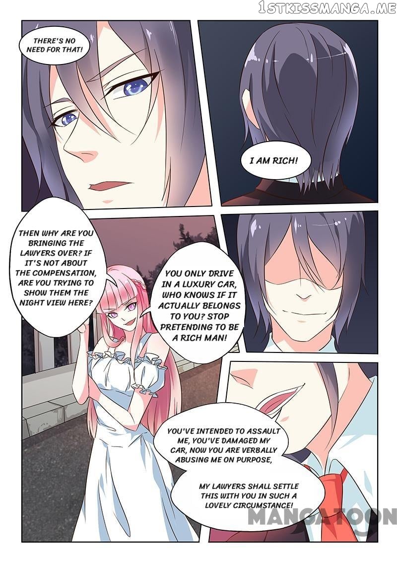 Nowhere To Escape, My Sweet Wife chapter 2 - page 7