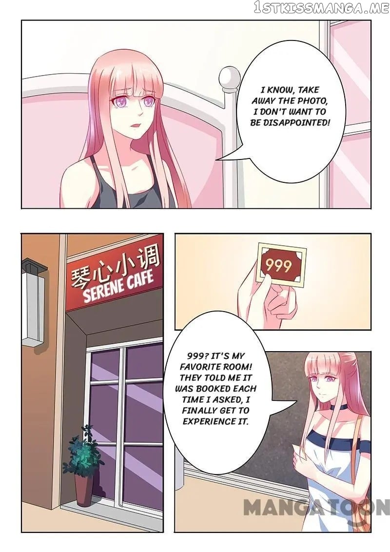 Nowhere To Escape, My Sweet Wife chapter 29 - page 1