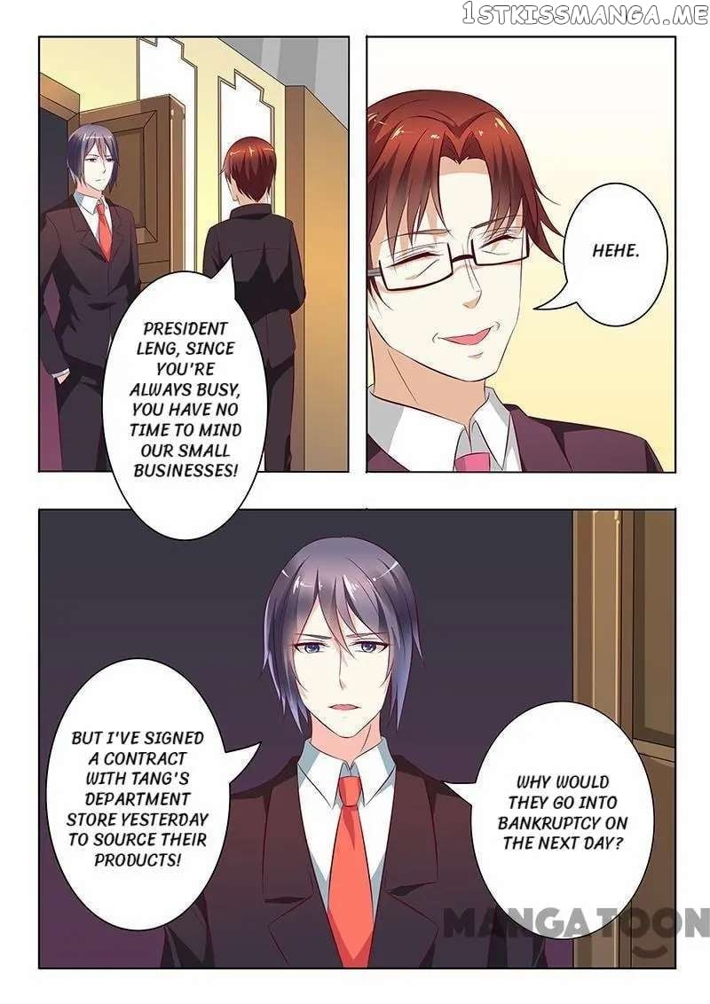 Nowhere To Escape, My Sweet Wife chapter 26 - page 6