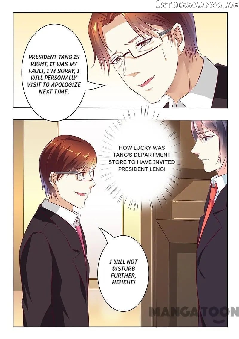 Nowhere To Escape, My Sweet Wife chapter 27 - page 1