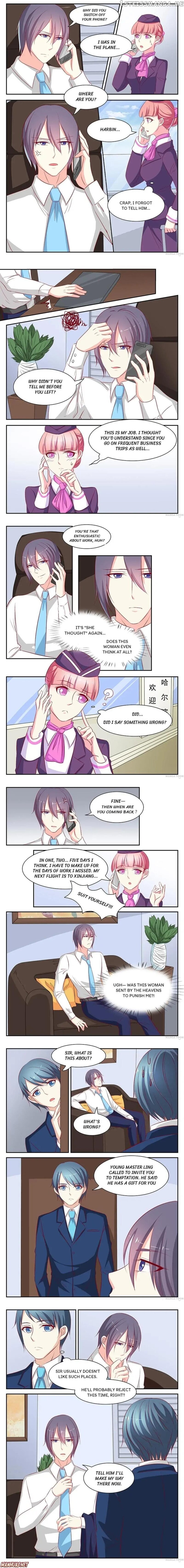 Nowhere To Escape, My Sweet Wife chapter 58 - page 1