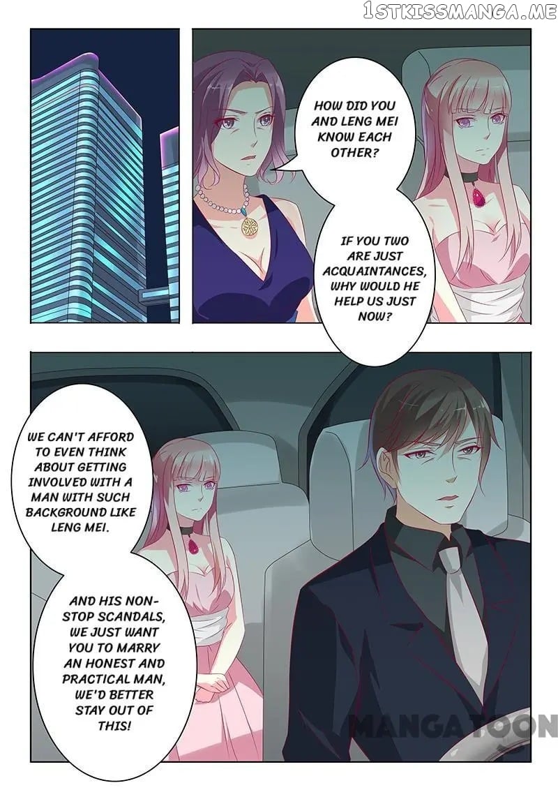 Nowhere To Escape, My Sweet Wife chapter 28 - page 4