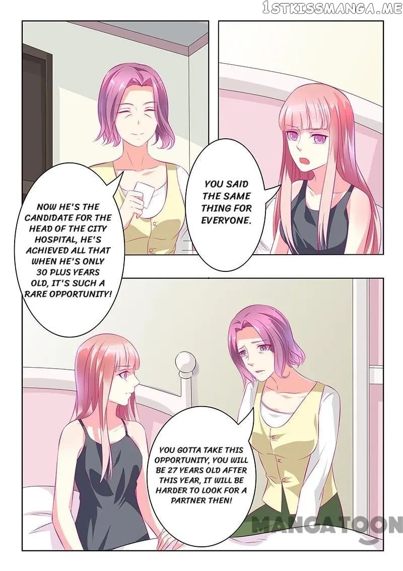 Nowhere To Escape, My Sweet Wife chapter 28 - page 7