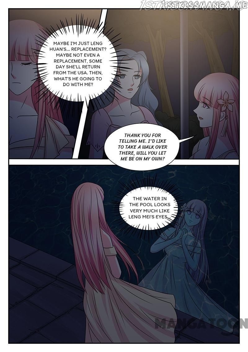 Nowhere To Escape, My Sweet Wife chapter 170 - page 5