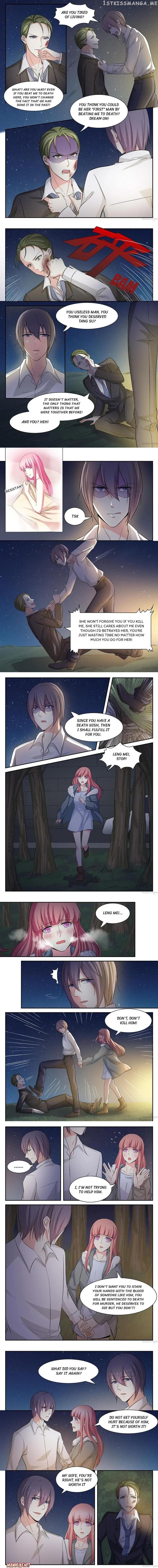 Nowhere To Escape, My Sweet Wife chapter 110 - page 1