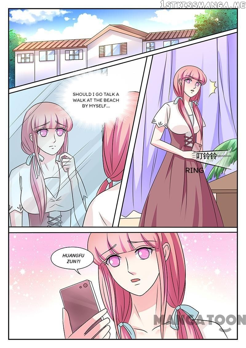 Nowhere To Escape, My Sweet Wife chapter 173 - page 5