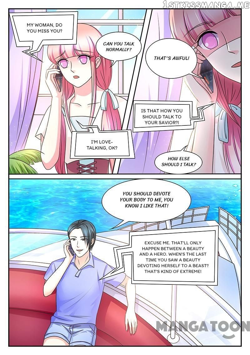 Nowhere To Escape, My Sweet Wife chapter 173 - page 6