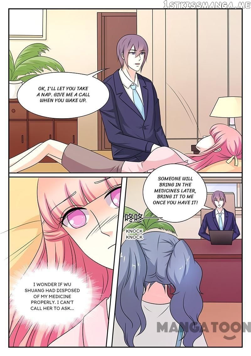 Nowhere To Escape, My Sweet Wife chapter 174 - page 6