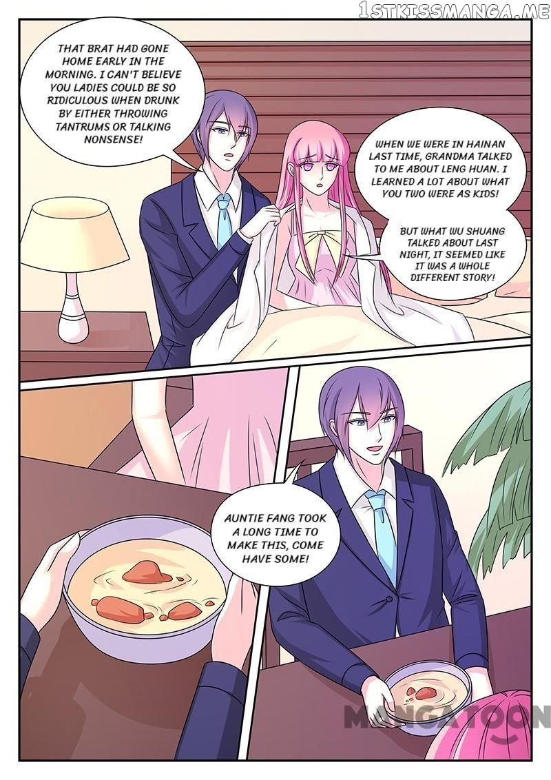 Nowhere To Escape, My Sweet Wife chapter 176 - page 7
