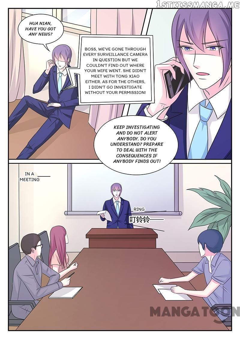 Nowhere To Escape, My Sweet Wife chapter 180 - page 2