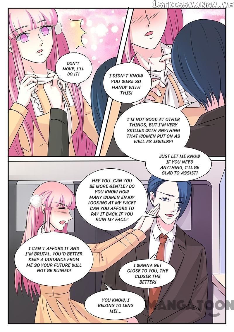 Nowhere To Escape, My Sweet Wife chapter 180 - page 6