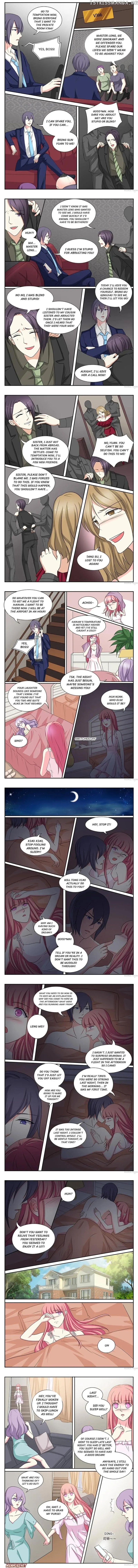 Nowhere To Escape, My Sweet Wife chapter 138 - page 1