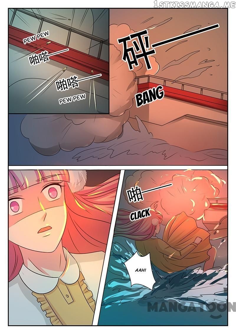 Nowhere To Escape, My Sweet Wife chapter 181 - page 5