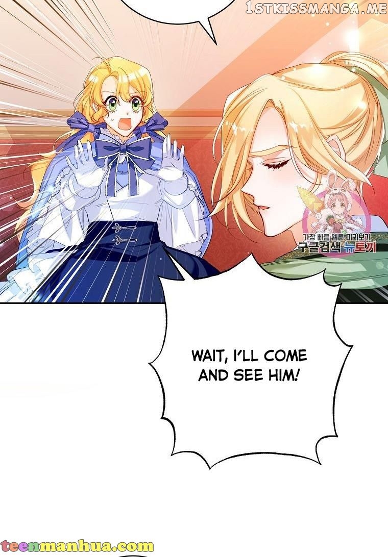 Would You Like a Cup of Tea? chapter 5 - page 13