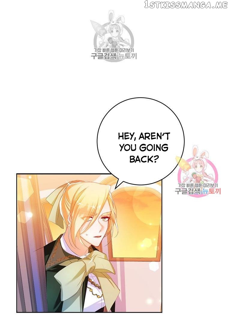 Would You Like a Cup of Tea? chapter 5 - page 32