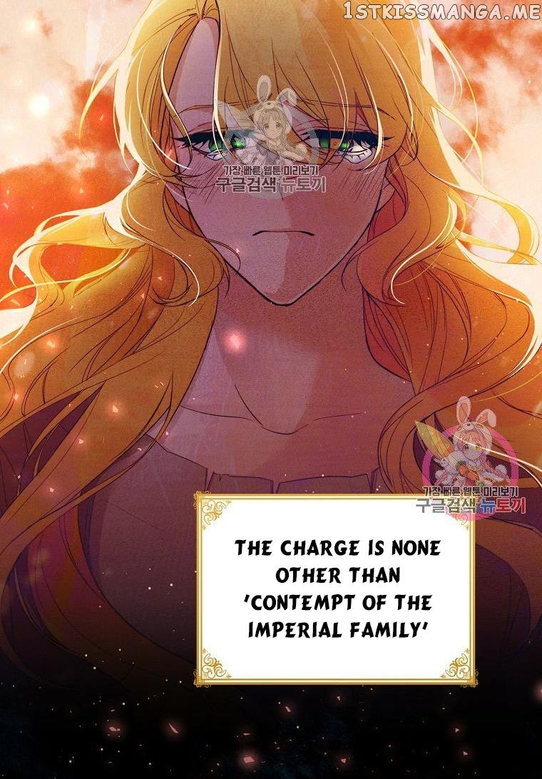 Would You Like a Cup of Tea? chapter 5 - page 41