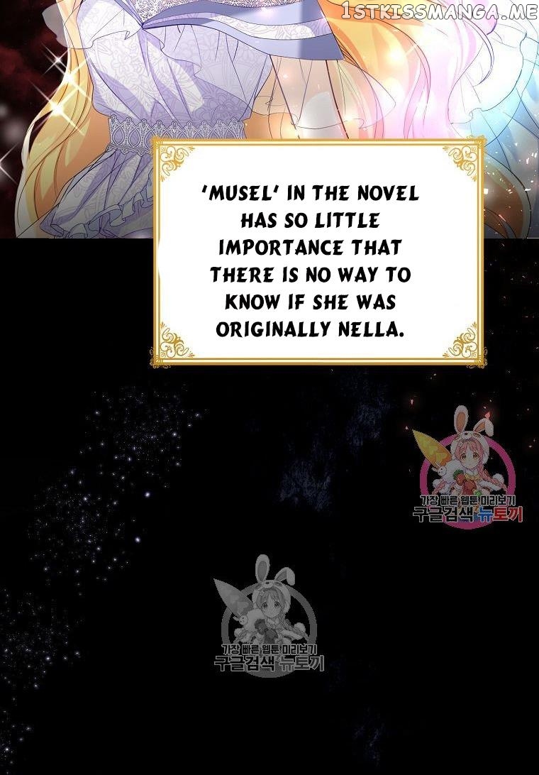 Would You Like a Cup of Tea? chapter 5 - page 43