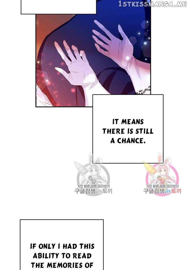 Would You Like a Cup of Tea? chapter 5 - page 49