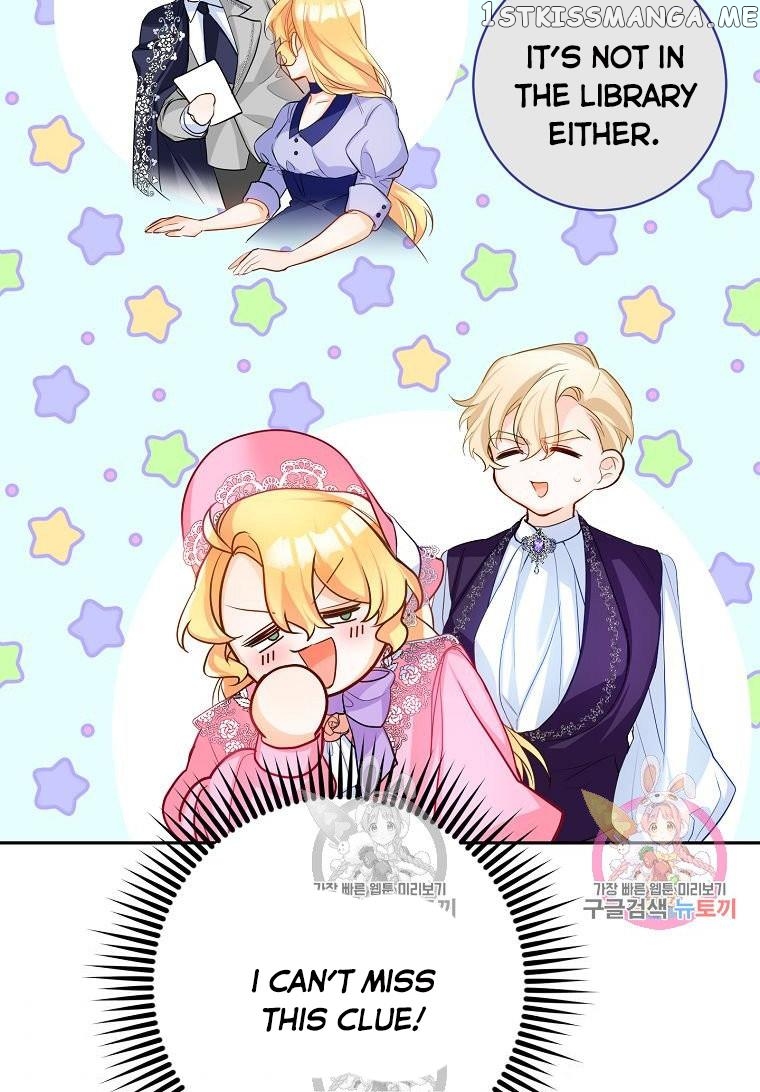 Would You Like a Cup of Tea? chapter 5 - page 66