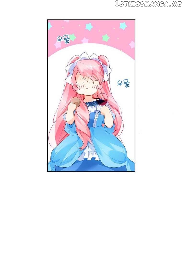 Would You Like a Cup of Tea? chapter 3 - page 12