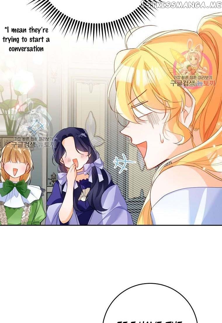 Would You Like a Cup of Tea? chapter 3 - page 27