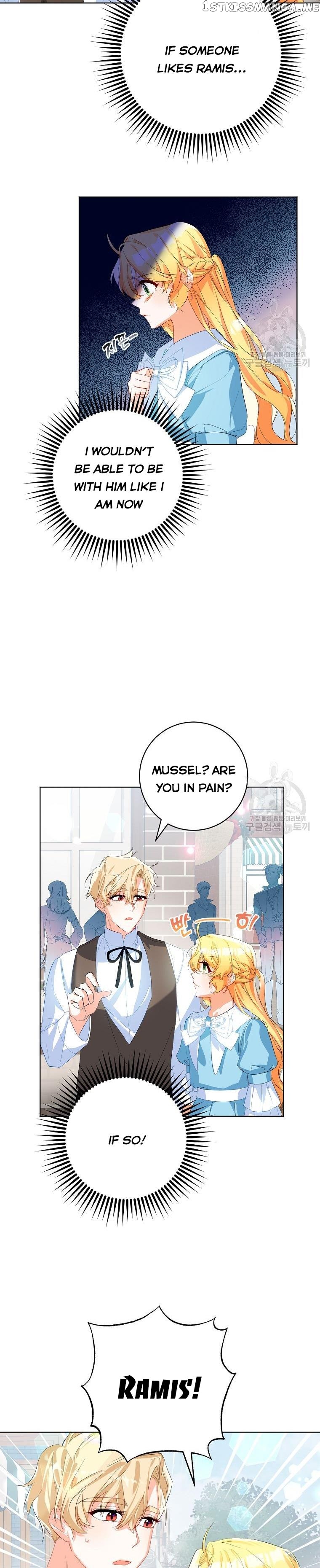Would You Like a Cup of Tea? chapter 17 - page 13