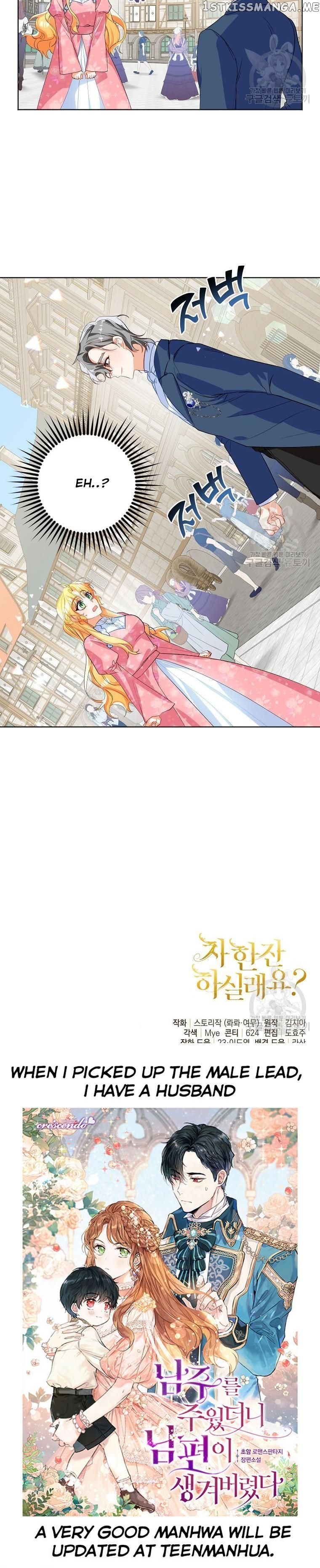 Would You Like a Cup of Tea? chapter 17 - page 25