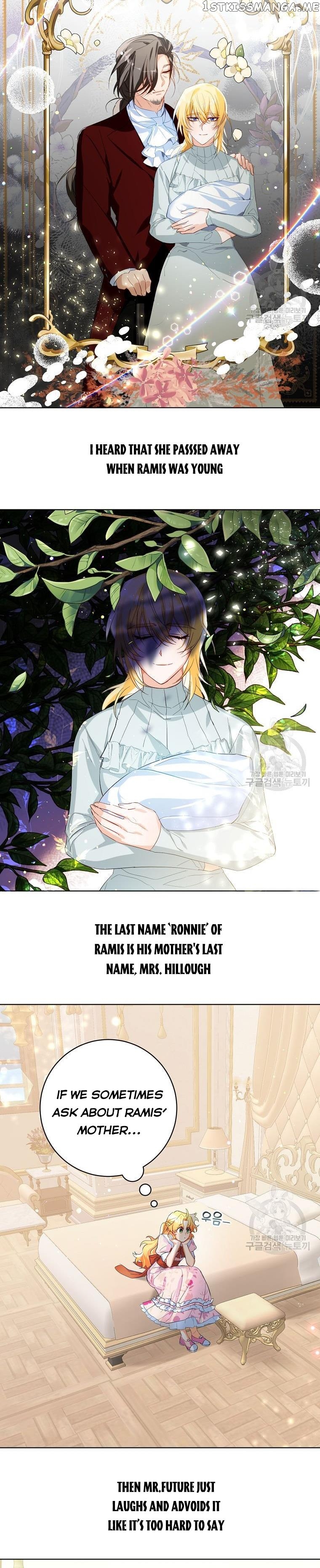 Would You Like a Cup of Tea? chapter 17 - page 8
