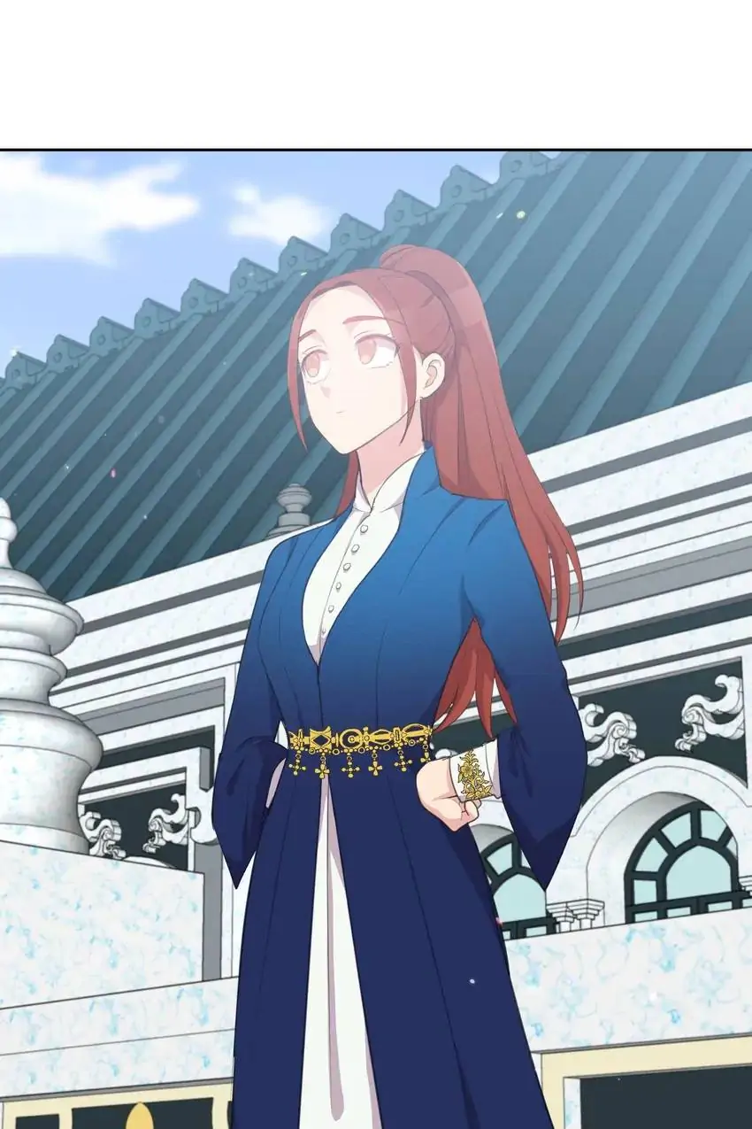 Can I have a date with the Crown Prince again? Chapter 11 - page 1