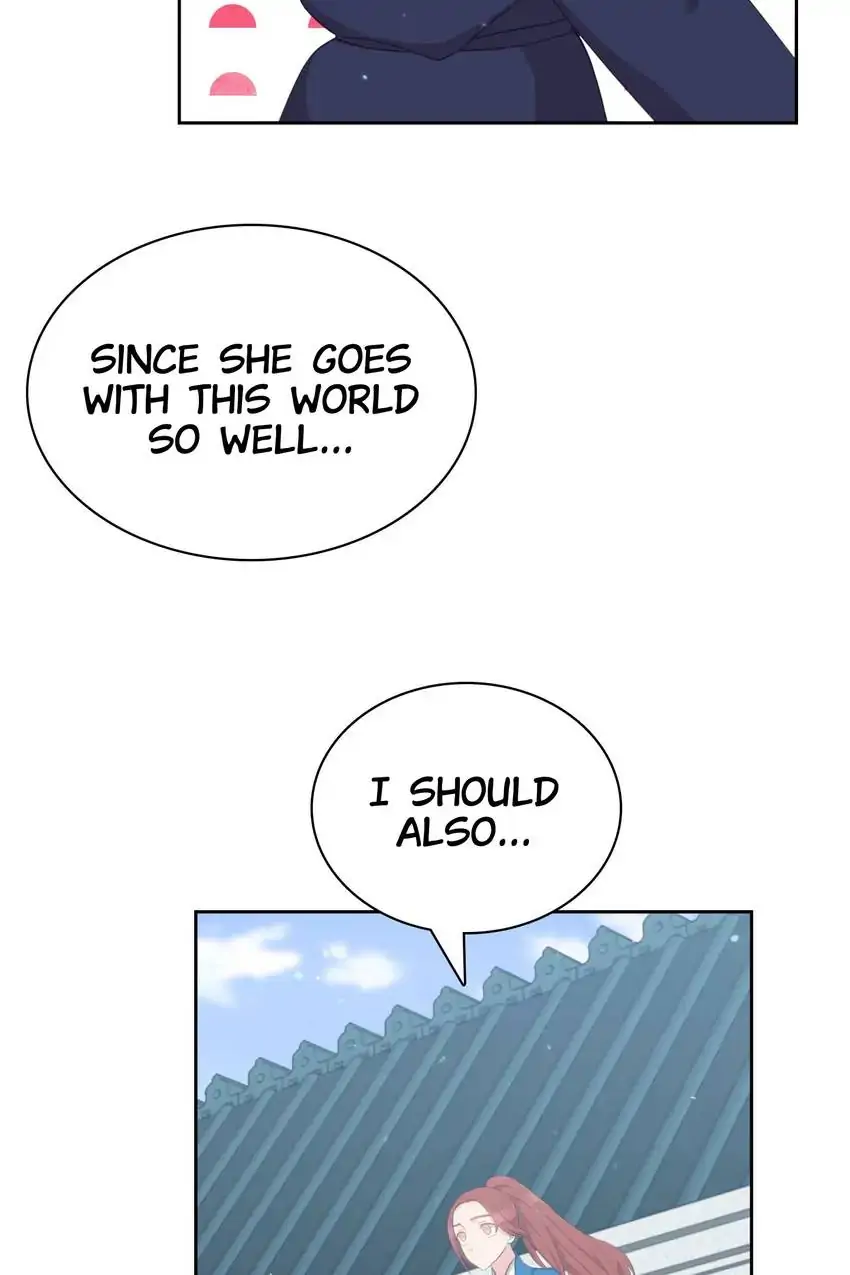 Can I have a date with the Crown Prince again? Chapter 11 - page 4