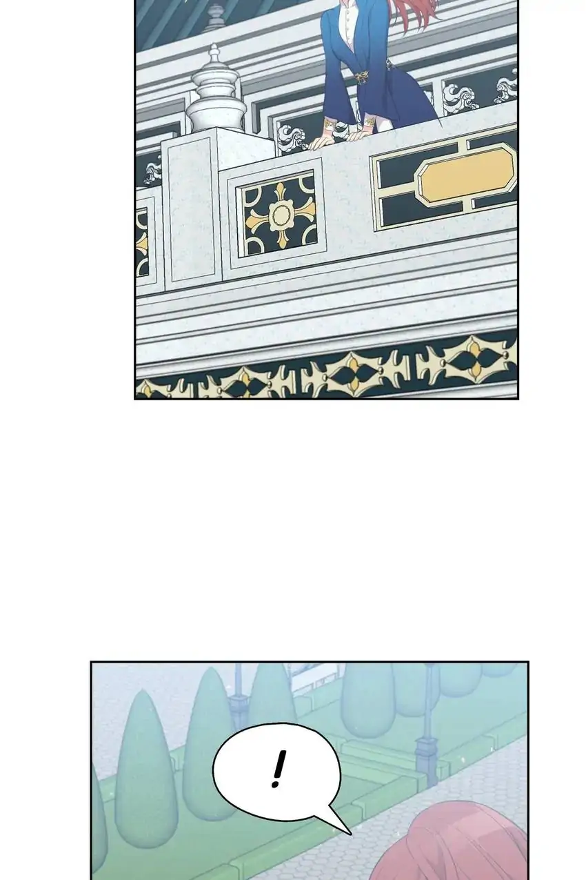 Can I have a date with the Crown Prince again? Chapter 11 - page 5