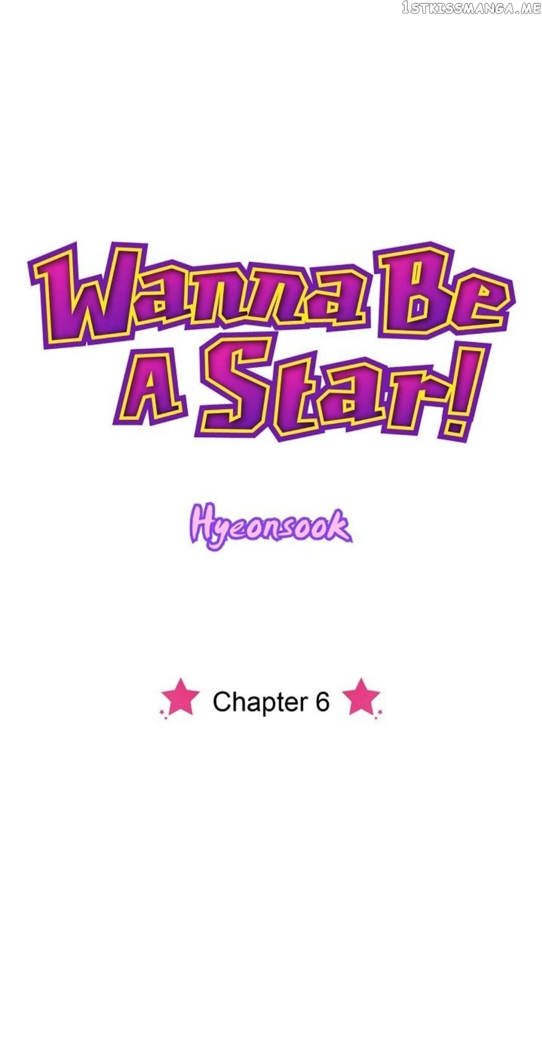 Wanna Be A Star chapter 6 - page 11