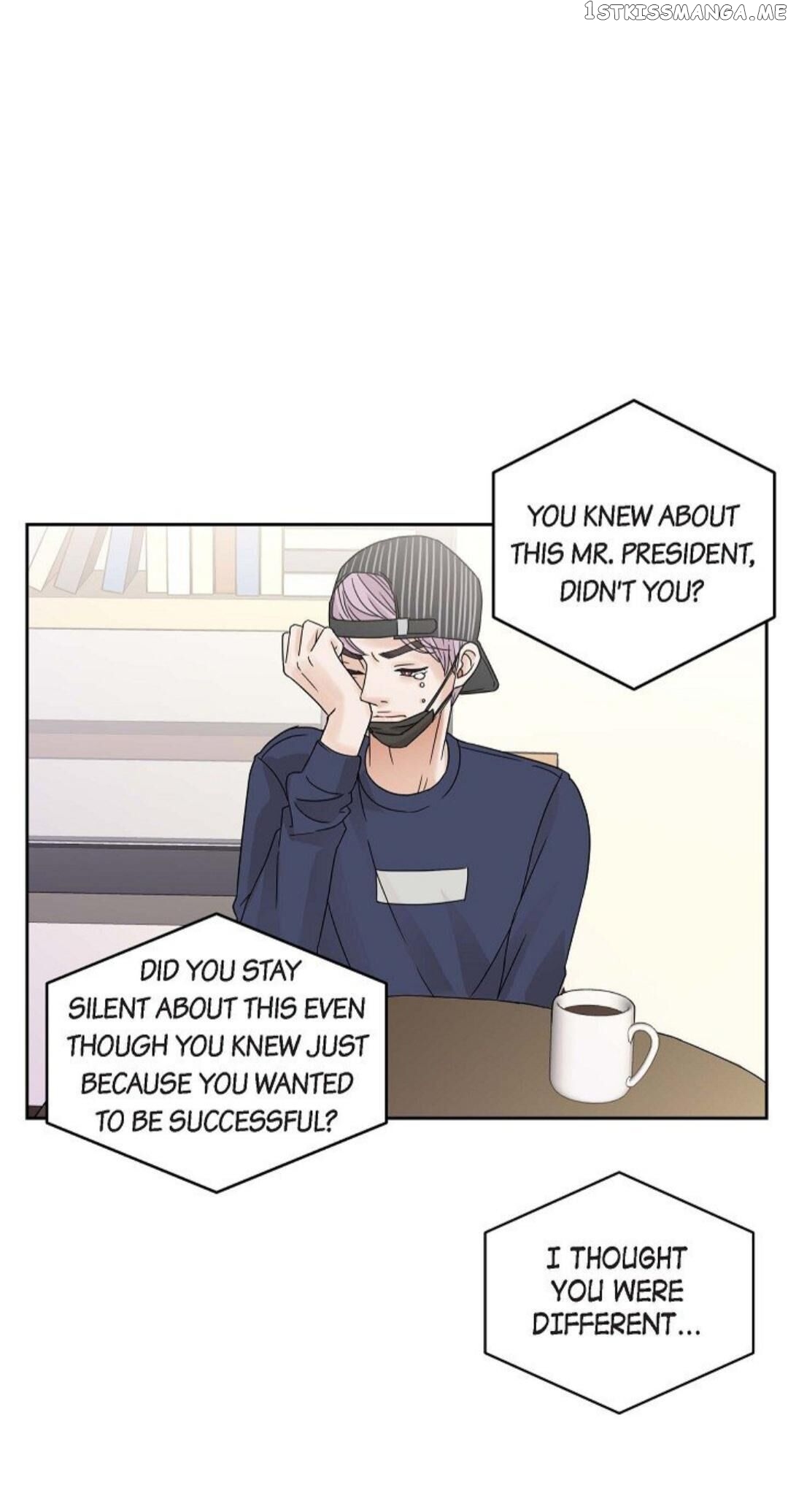 Wanna Be A Star chapter 6 - page 4