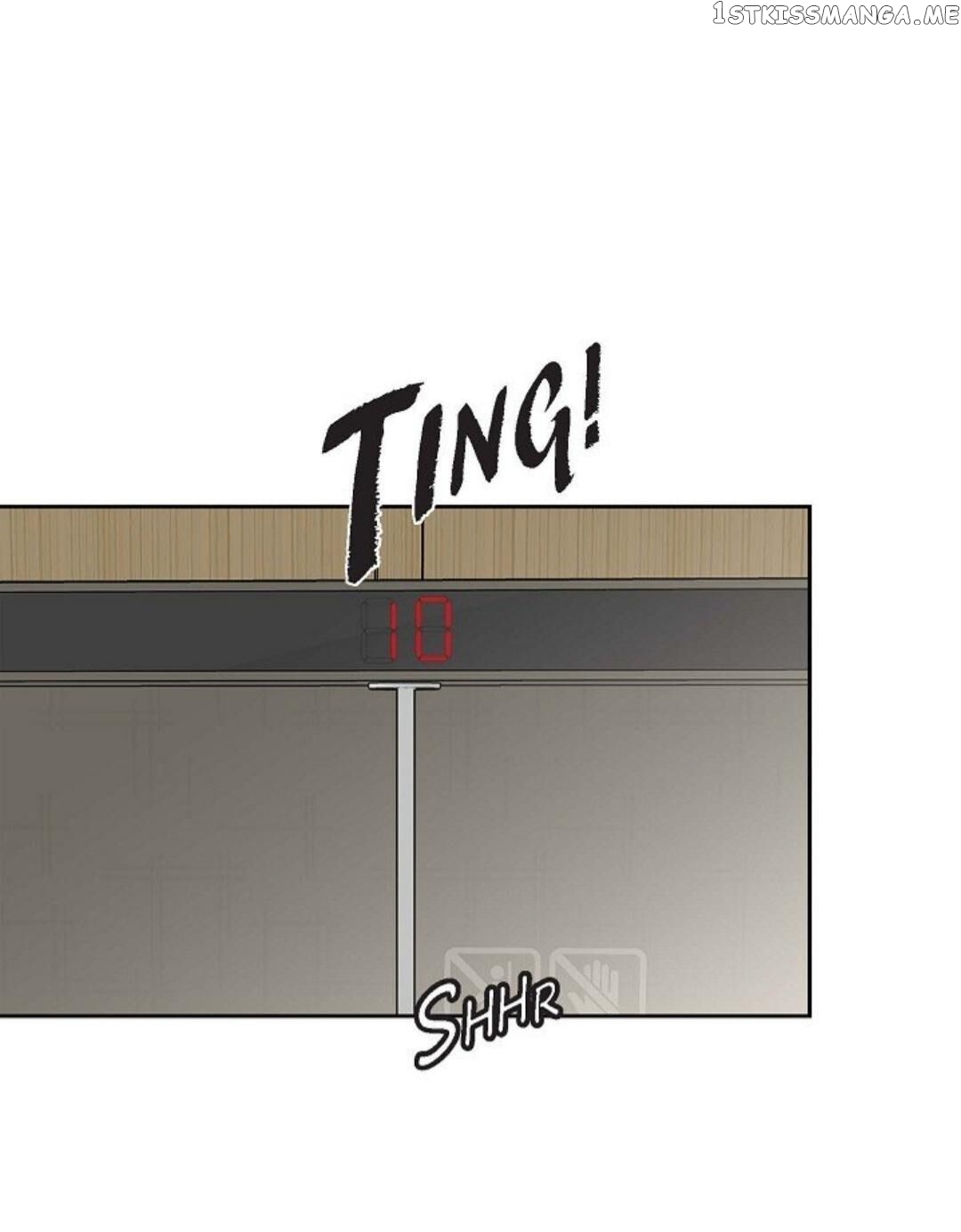Wanna Be A Star chapter 5 - page 11