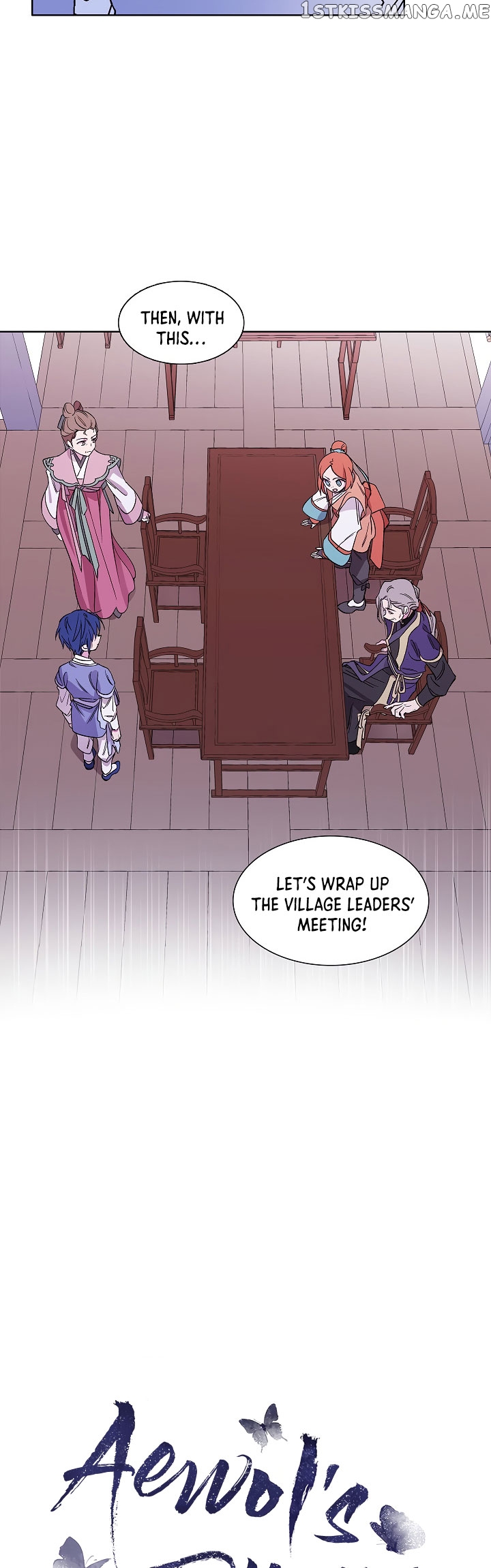 Aewol’s Dream Chapter 13 - page 10