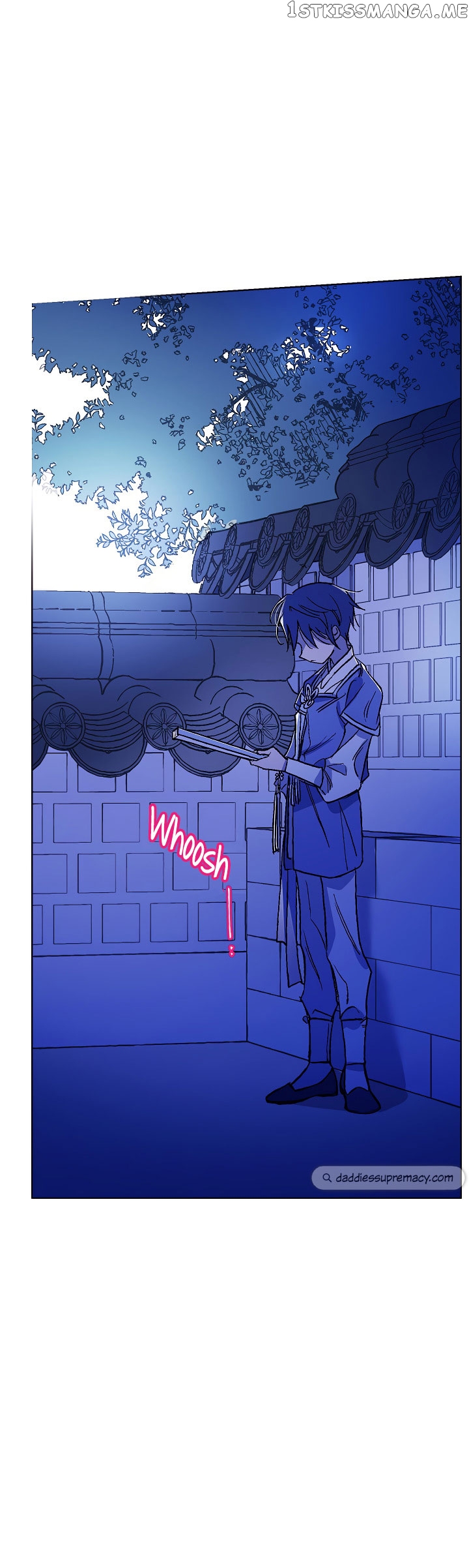 Aewol’s Dream Chapter 13 - page 12