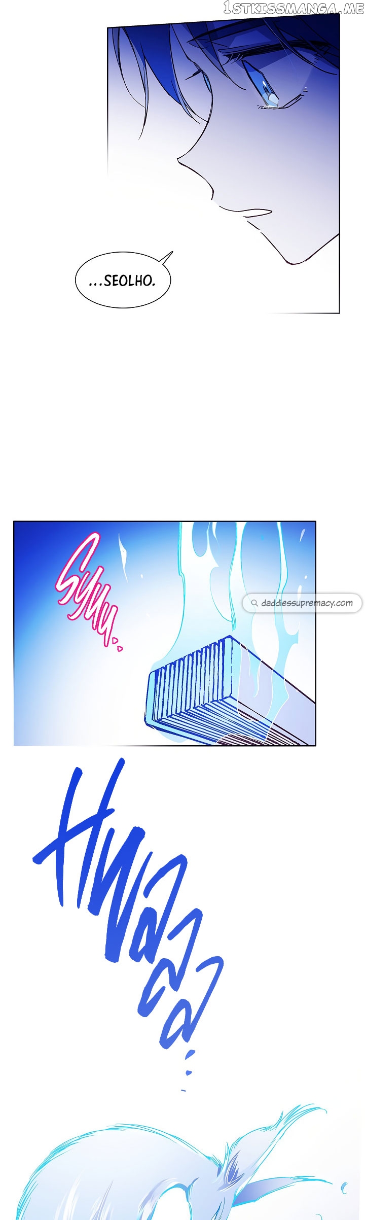 Aewol’s Dream Chapter 13 - page 13