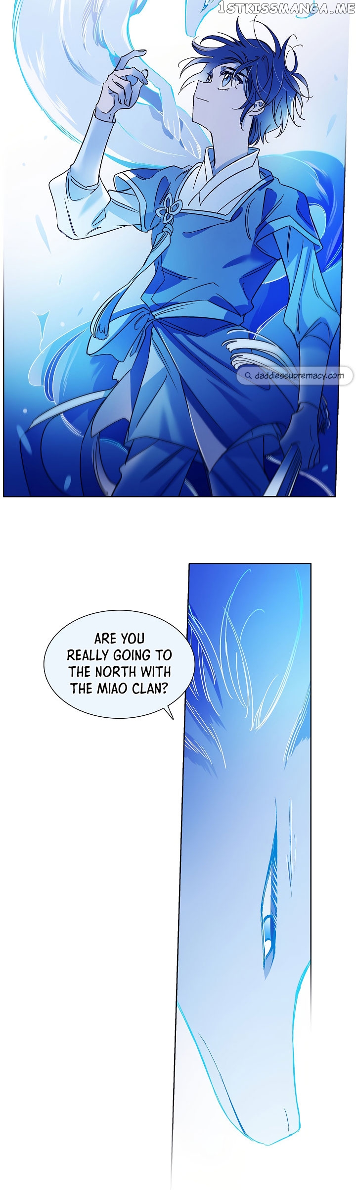 Aewol’s Dream Chapter 13 - page 14