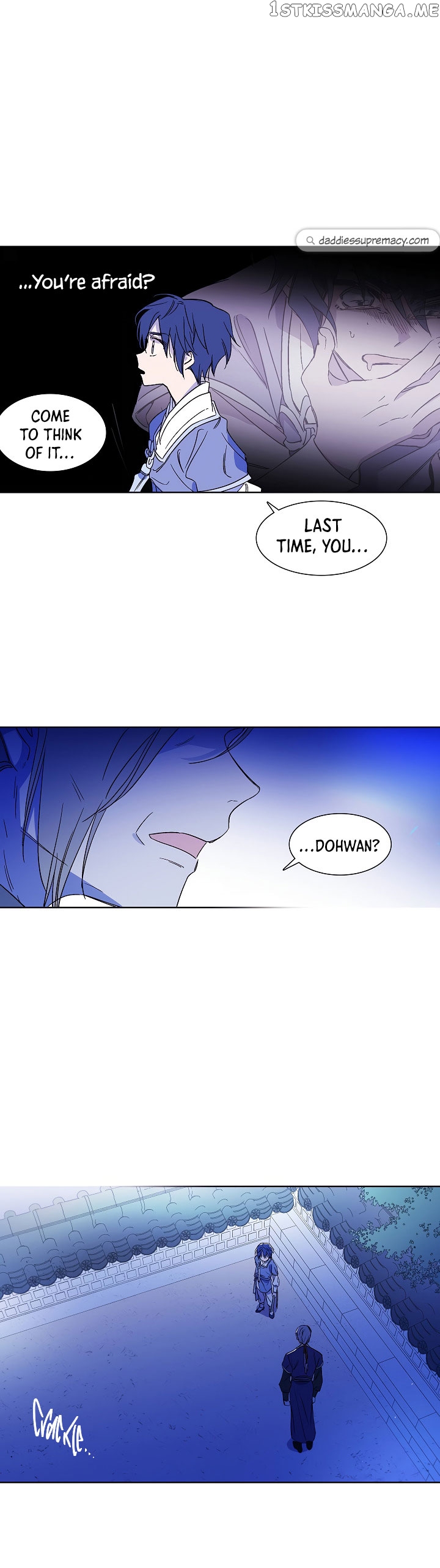Aewol’s Dream Chapter 13 - page 16