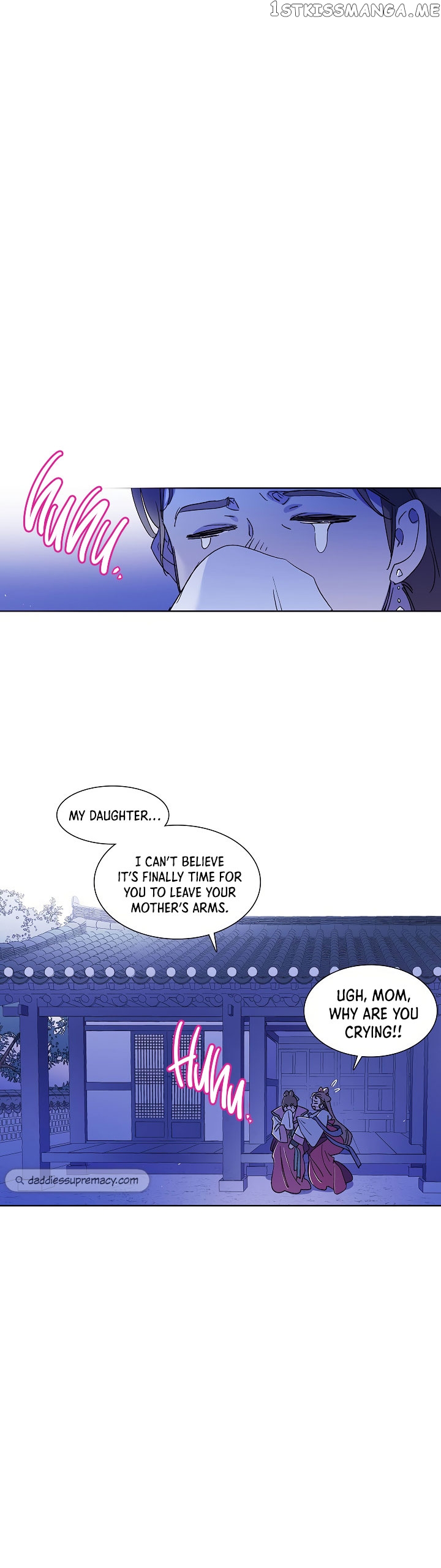 Aewol’s Dream Chapter 13 - page 17