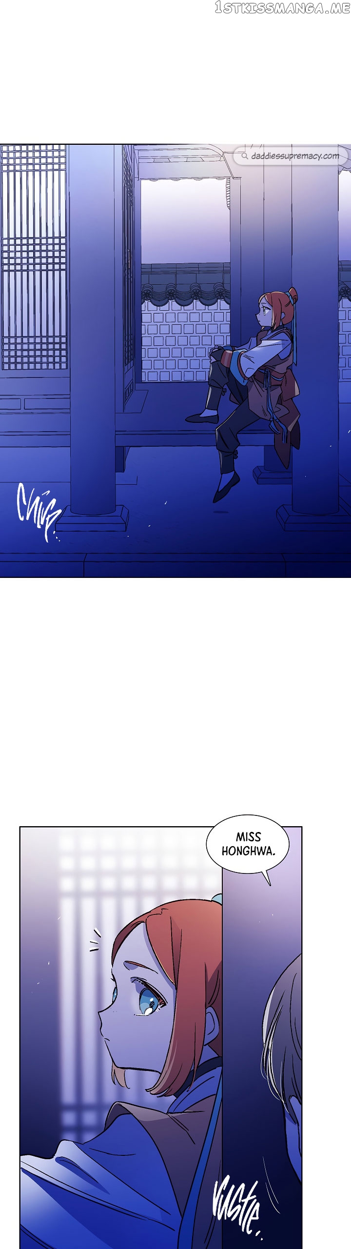Aewol’s Dream Chapter 13 - page 18