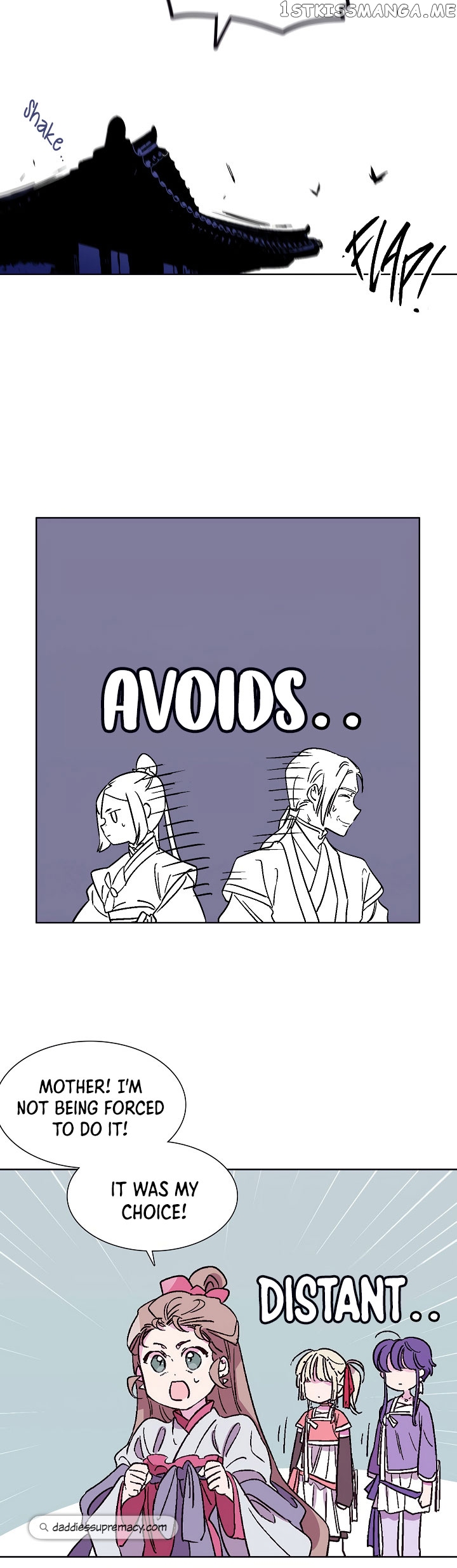Aewol’s Dream Chapter 13 - page 2