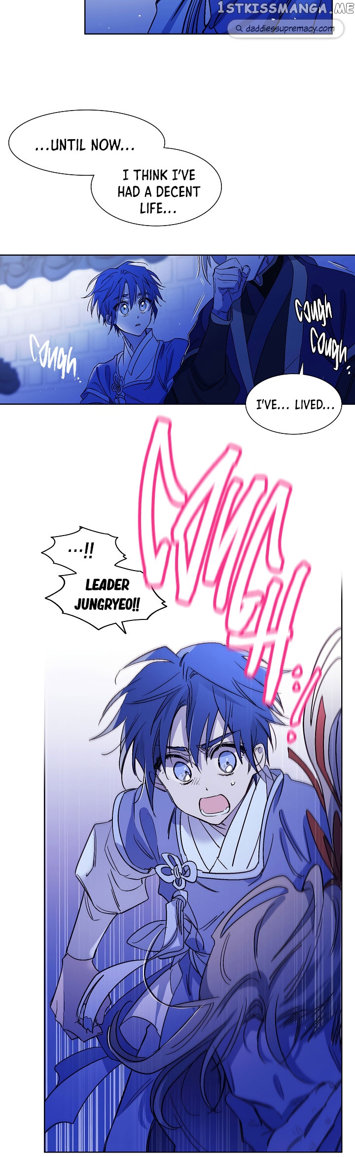 Aewol’s Dream Chapter 13 - page 23