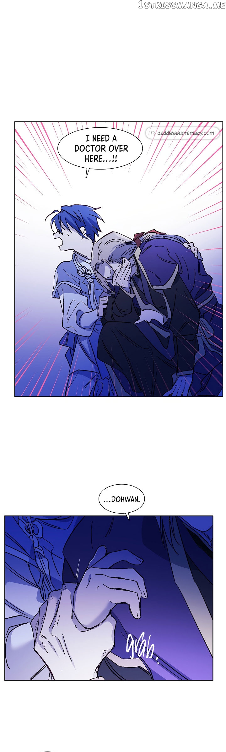 Aewol’s Dream Chapter 13 - page 24
