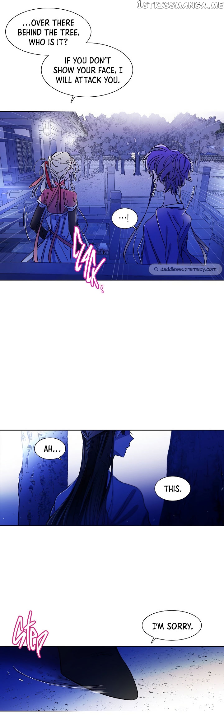 Aewol’s Dream Chapter 13 - page 31