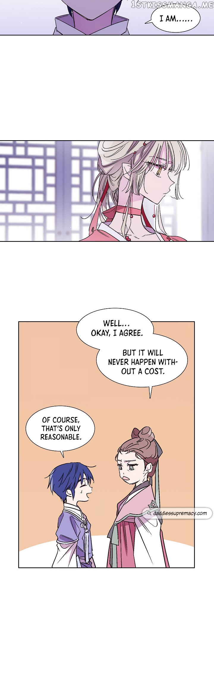 Aewol’s Dream Chapter 13 - page 7