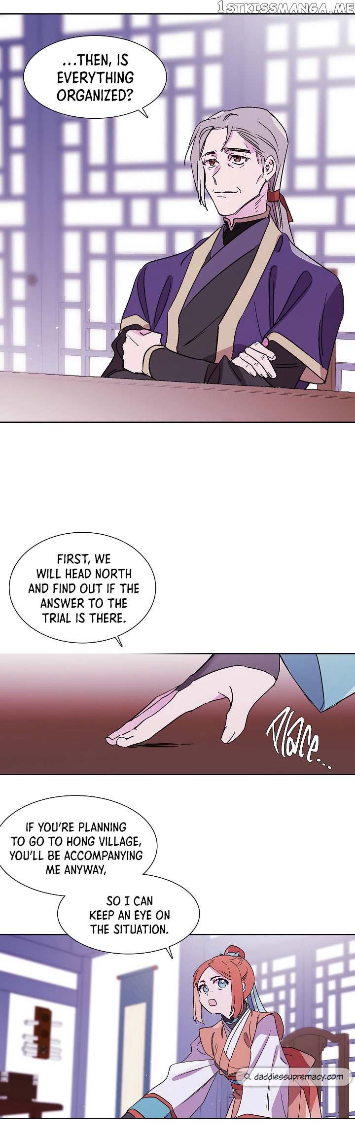Aewol’s Dream Chapter 13 - page 8