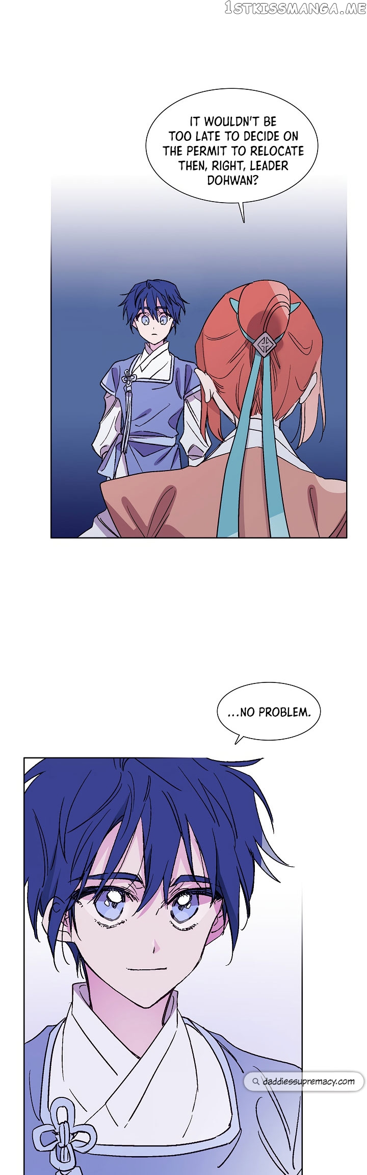 Aewol’s Dream Chapter 13 - page 9